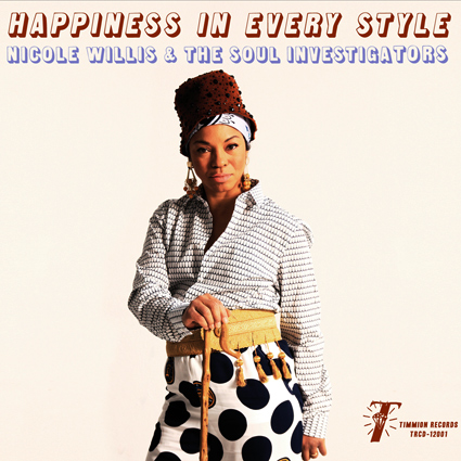 Happiness in every style | Nicole Willis